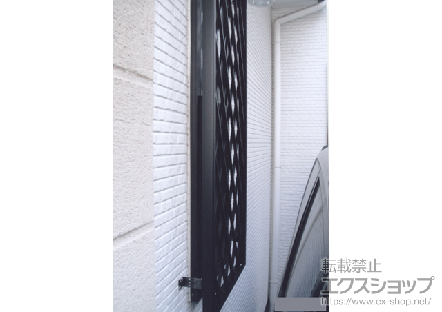 神奈川県川崎市のLIXIL リクシル（トステム）の面格子・窓格子 アルミ面格子 ヒシクロス 施工例