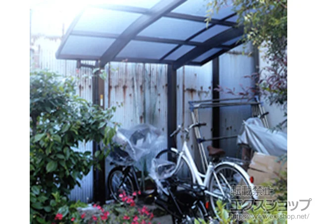 ���m�����É��s��YKKAP�̃T�C�N���|�[�g�E���]�Ԓu���� ���C�i�|�[�g�O�����~�j �ϐ�`20�����Ή� �{�H��