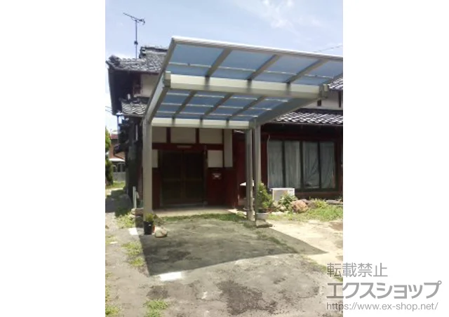 ���ꌧ���l�s��YKKAP�̃J�[�|�[�g �G�t���[�W��EX ����x���^�C�v �ϐ�`20cm�Ή��{�G�t���[�W��EX�p �T�|�[�g�� 2�{���� �{�H��