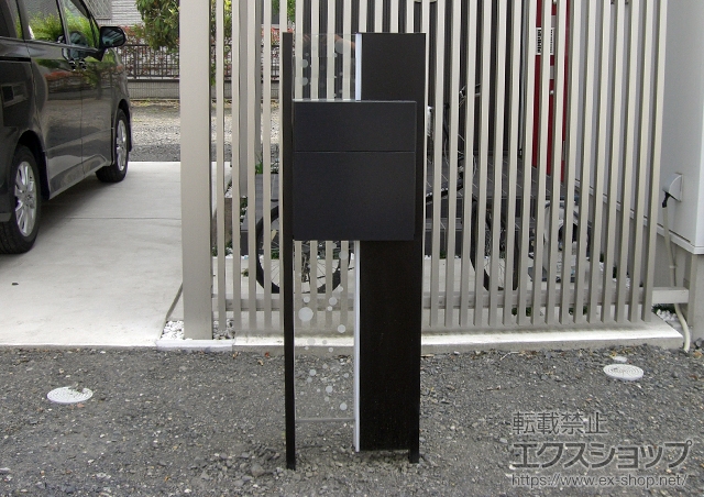 栃木県足利市のの機能門柱・ポスト ファンクションユニット ウィルモダン 施工例