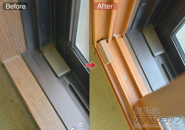 ��t�����ˎs�̂̓����i��d���E��d�T�b�V�j �C���v���X �_�X�g�o���A�d�l ���Ⴂ�� 2���� �{�H��