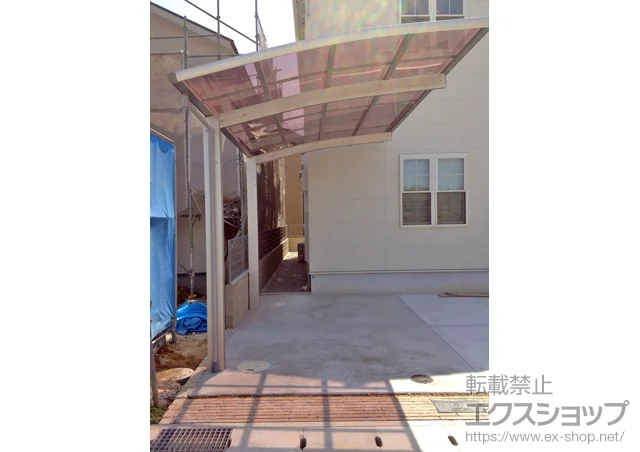 ���Ɍ��_�ˎs��YKKAP�̃J�[�|�[�g ���C�i�|�[�g�O�����@�ϐ�`20cm�Ή� �{�H��