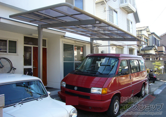 大阪府大阪狭山市のLIXIL リクシル（トステム）のカーポート レガーナポートシグマIII 樋有 積雪〜20cm対応 施工例