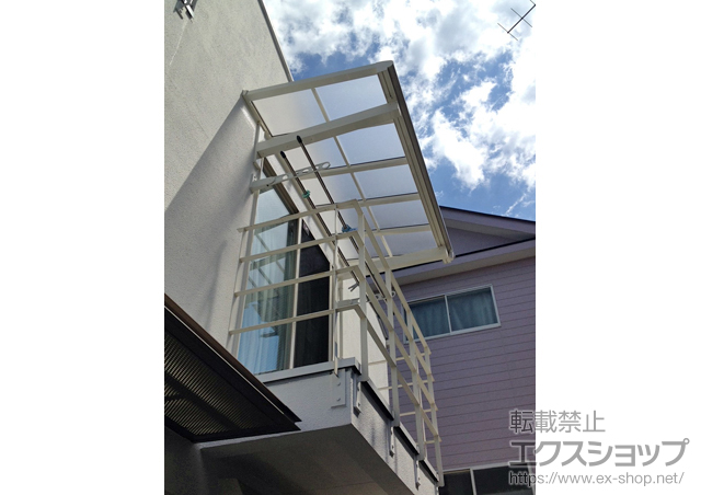 神奈川県横浜市ののバルコニー・ベランダ屋根 ヴェクターテラス F型 1500 ルーフタイプ 単体 張り出しあり 積雪〜50cm対応 施工例