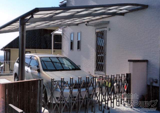 兵庫県宝塚市のLIXIL リクシル（トステム）のカーポート ルーフポートシグマIII 積雪〜30cm対応 施工例