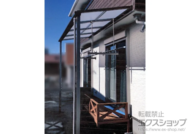 ���Ɍ���ˎs��LIXIL ���N�V���i�g�X�e���j�̃e���X���� ���C�U�[�e���XII F�^ �e���X�^�C�v �P�� �ϐ�`20cm�Ή� �{�H��