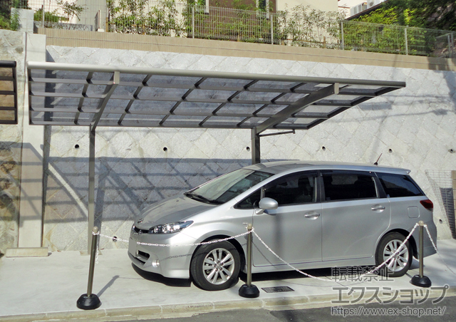 兵庫県芦屋市のLIXIL リクシル（トステム）のカーポート カーブポートシグマIII 積雪〜30cm対応 施工例