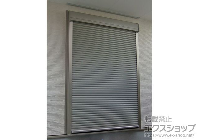 埼玉県春日部市のLIXIL リクシル（トステム）の窓シャッター リフォームシャッター イタリヤ 手動式 施工例