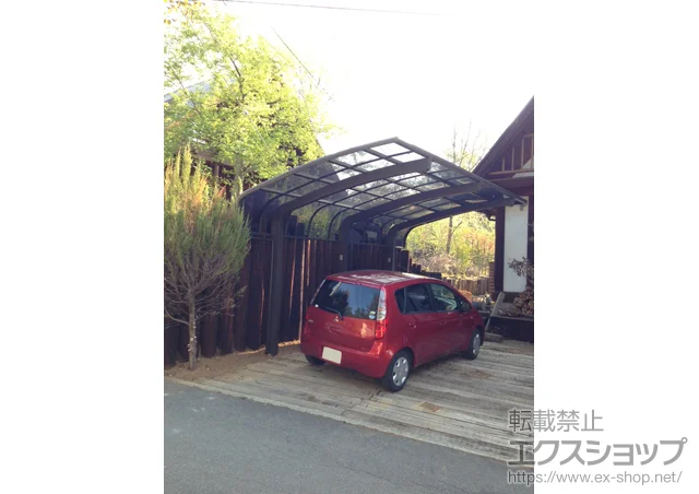 �R�����k�m�s��LIXIL ���N�V���i�g�X�e���j�̃J�[�|�[�g �e�[���|�[�g�V�O�}III 1500 �ϐ�`50cm�Ή�+���E���T�|�[�g���i�e�[���|�[�g�V�O�}III 1500�p�j �{�H��