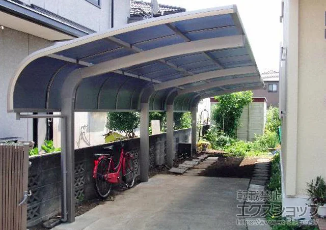 �_�ސ쌧����s��LIXIL ���N�V���i�g�X�e���j�̃J�[�|�[�g �e�[���|�[�g�V�O�}III �c�A�� �ϐ�`30cm�Ή� �{�H��