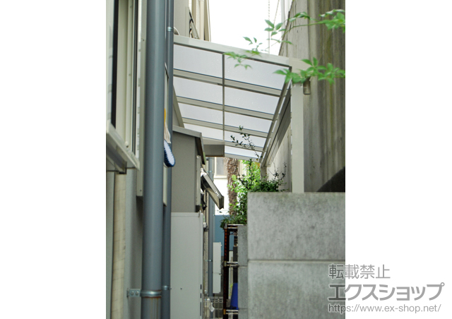 兵庫県伊丹市のLIXIL リクシル（トステム）のテラス屋根 ライザーテラスII F型 テラスタイプ 単体 積雪〜20cm対応 施工例