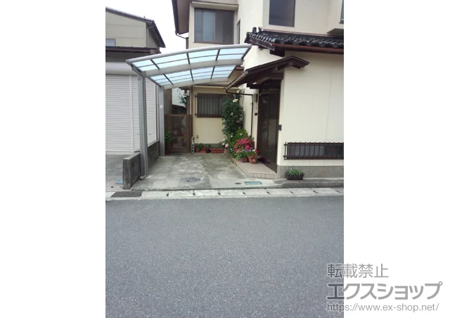 ���Ɍ��L���s��LIXIL ���N�V���i�g�X�e���j�̃J�[�|�[�g �J�[�u�|�[�g�V�O�}III �ϐ�`30cm�Ή� �{�H��