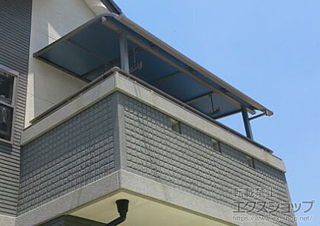 大阪府堺市のLIXIL リクシル（トステム）のバルコニー・ベランダ屋根 ライザーテラスII R型 屋根タイプ 単体 積雪〜20cm対応 施工例