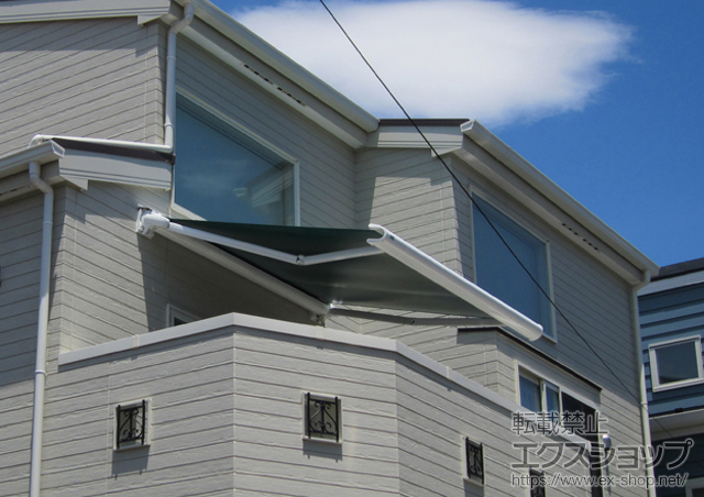神奈川県茅ヶ崎市ののオーニング・日よけ マルキルックス フリューゲル 手動式 施工例