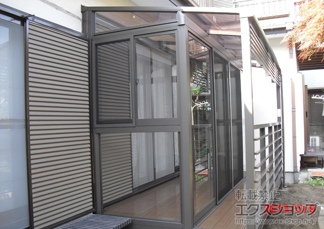 神奈川県相模原市のLIXIL リクシル（トステム）のテラス囲い・サンルーム ほせるんですII F型 ハーフ囲いタイプ 積雪〜20cm対応 施工例