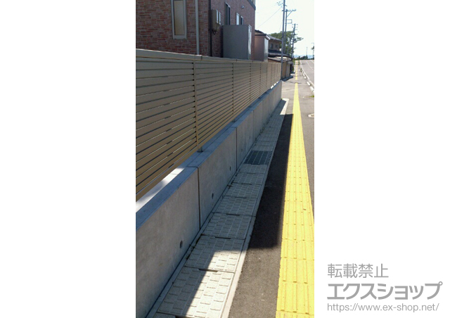 福島県須賀川市ののフェンス・柵 エクスラインフェンス7型 自由柱 施工例