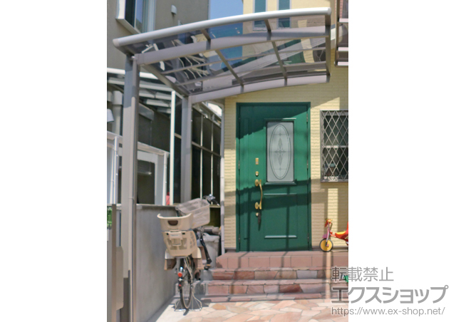 大阪府茨木市のLIXIL リクシル（トステム）のサイクルポート・駐輪場 カーブポートシグマIII ミニ 施工例