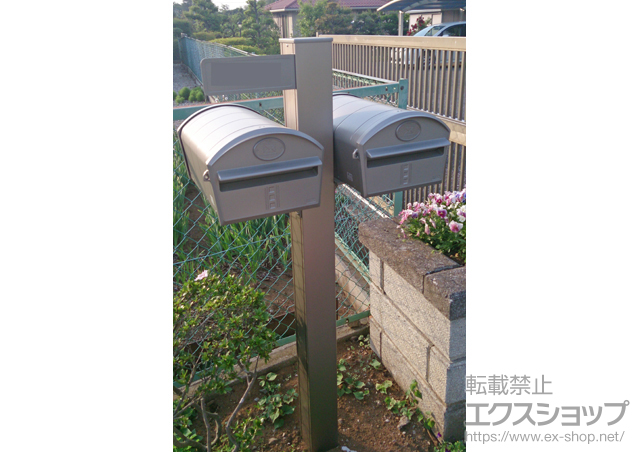 千葉県野田市のの機能門柱・ポスト アプローチポールアロット1型 施工例
