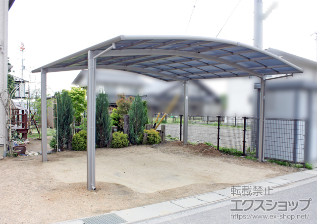 長野県松本市のLIXIL リクシル（トステム）のカーポート カーブポートシグマIII ワイド 積雪〜30cm対応 施工例