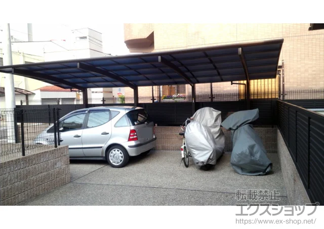 ���m�����É��s��YKKAP�̃J�[�|�[�g ���C�i�|�[�g�O����Z �����@�ϐ�`20cm�Ή� �{�H��