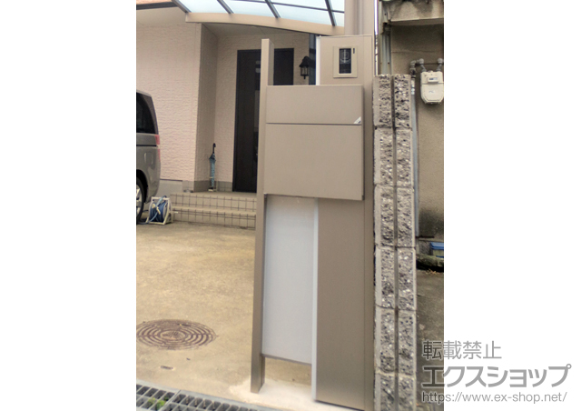 大阪府堺市のの機能門柱・ポスト ファンクションユニット ウィルモダン 施工例