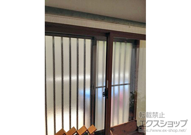 神奈川県横須賀市のの二重窓（内窓） インプラス ダストバリア仕様 引違い窓 2枚建 施工例