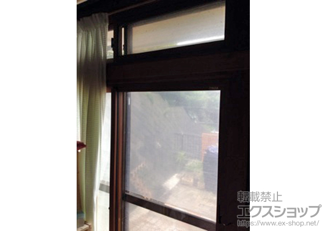神奈川県横須賀市のの二重窓（内窓） インプラス ダストバリア仕様 引違い窓 2枚建 施工例
