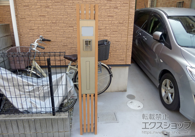 神奈川県横浜市のの機能門柱・ポスト スクリーンファンクションユニット プログコートタイプ 施工例