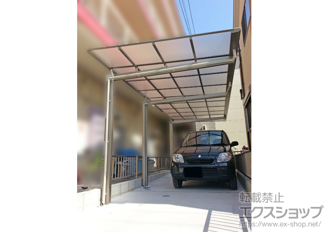 愛知県名古屋市ののカーポート マイリッシュ 前下がり 延長  積雪〜20cm対応 施工例