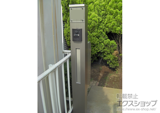 千葉県四街道市のの機能門柱・ポスト ファンクションユニット ウィルモダンスリム 施工例