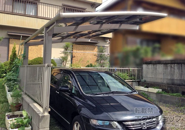 �򕌌��y��s��LIXIL ���N�V���i�g�X�e���j�̃J�[�|�[�g �J�[�u�|�[�g�V�O�}III �ϐ�`30cm�Ή� �{�H��