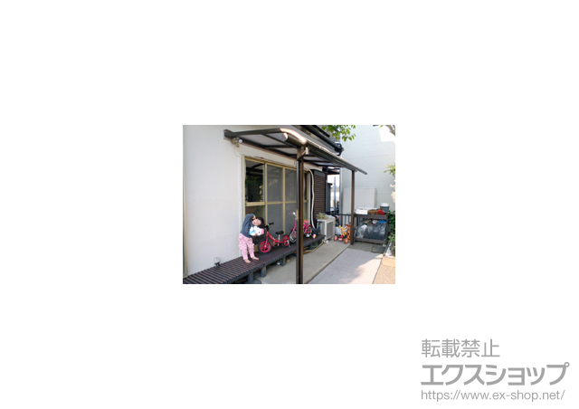 埼玉県入間市ののテラス屋根 プレシオステラス R型 テラスタイプ 単体 積雪〜20cm対応 施工例