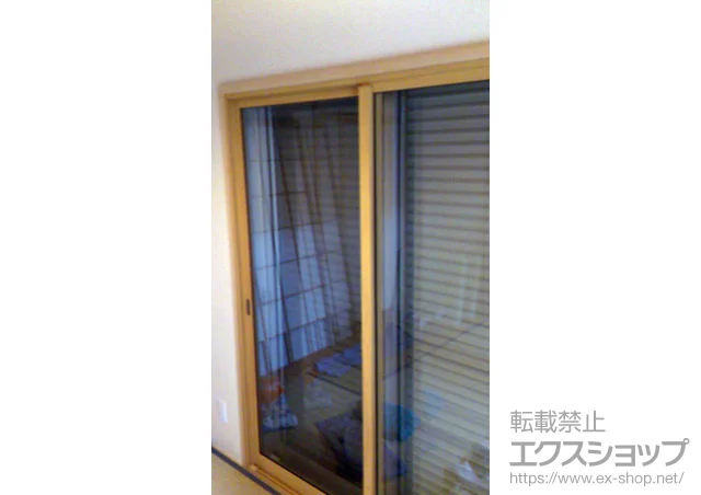 兵庫県川西市のの内窓（二重窓・二重サッシ） インプラス ダストバリア仕様 引違い窓 2枚建 施工例