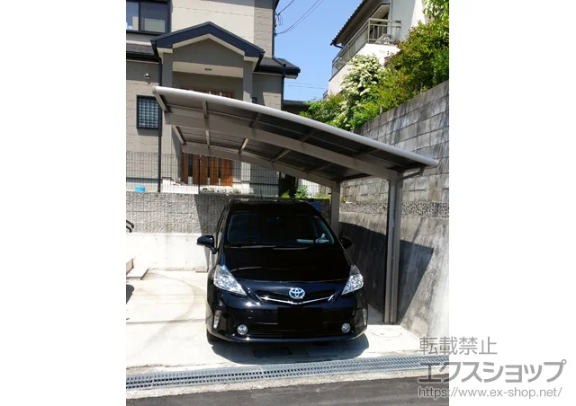 ���{�͓�����s��LIXIL ���N�V���i�g�X�e���j�̃J�[�|�[�g �J�[�u�|�[�g�V�O�}III �ϐ�`20cm�Ή� �{�H��