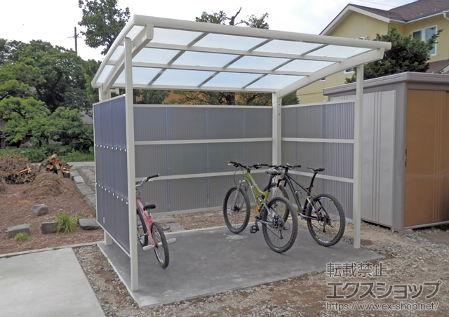 長野県長野市のLIXIL リクシル（トステム）のサイクルポート・駐輪場 カーブパークシグマIII 波板3面囲いH15 施工例