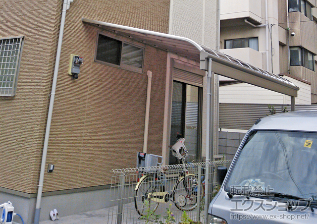 大阪府大阪市ののテラス屋根 ヴェクター R型 テラスタイプ 単体 積雪〜20cm対応 施工例