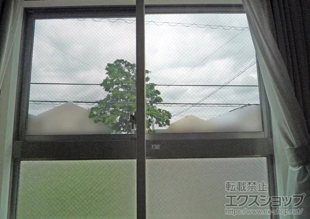 愛知県小牧市のの内窓（二重窓・二重サッシ） インプラス ダストバリア仕様 引違窓 施工例