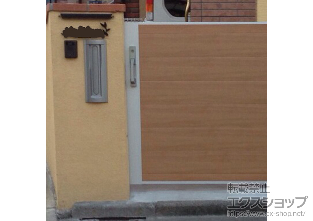 神奈川県川崎市のの門扉 アーキスライドE型 片引き マテリアルカラー 施工例