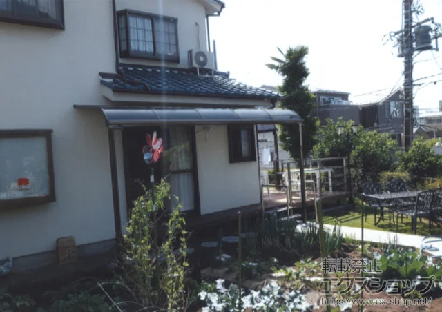 �_�ސ쌧���s��LIXIL ���N�V���i�g�X�e���j�̃e���X���� ���C�U�[�e���XII R�^ �e���X�^�C�v �P�� �ϐ�`20cm�Ή� �{�H��