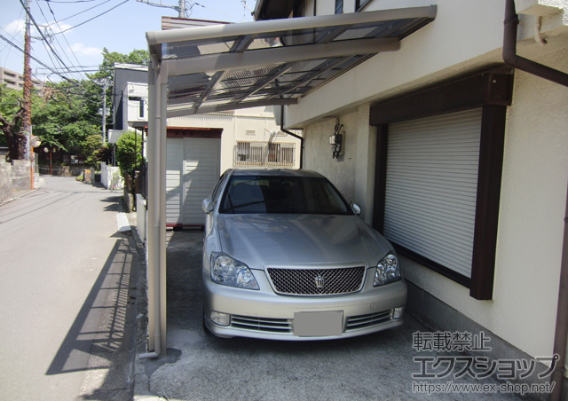 神奈川県秦野市のLIXIL リクシル（トステム）のカーポート ルーフポートシグマIII 積雪〜30cm対応＋ルーフポートシグマIII　オプション 施工例