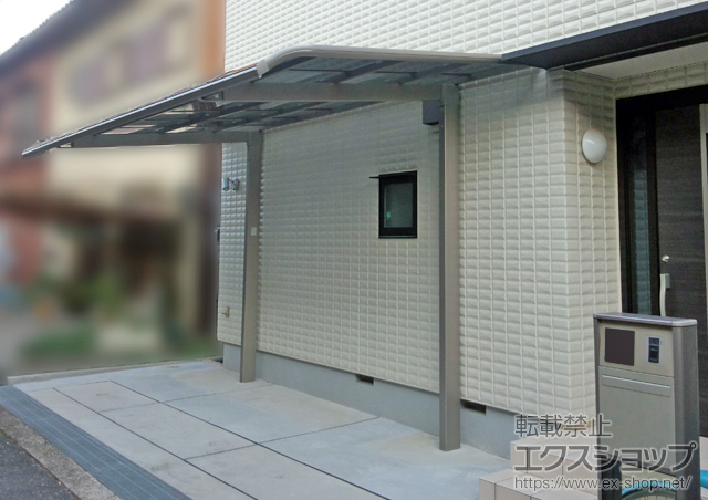 奈良県生駒郡三郷町のLIXIL リクシル（トステム）のカーポート レガーナポートシグマIII 積雪〜20cm対応 雨樋無し 施工例