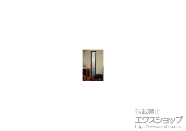 ���s�{���s�s��LIXIL ���N�V���i�g�X�e���j�̓����i��d���E��d�T�b�V�j �C���v���X �_�X�g�o���A�d�l FIX�� �{�H��