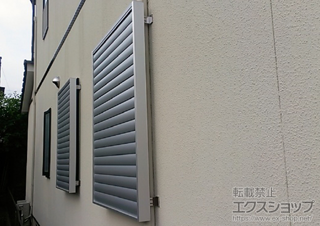 愛知県江南市のLIXIL リクシル（トステム）の面格子・窓格子 目隠し可動ルーバー 引違窓用 施工例