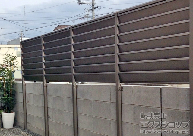 和歌山県岩出市ののフェンス・柵 サニーブリーズフェンスA型 アルミタイプ 施工例