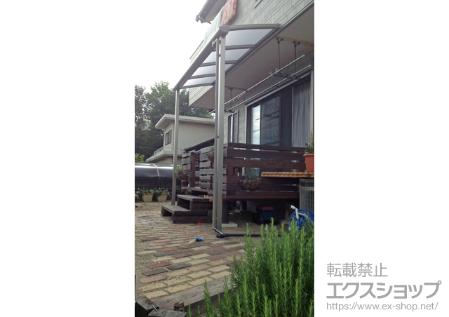 愛知県犬山市のLIXIL リクシル（トステム）のテラス屋根 パワーアルファ L型 テラスタイプ 単体 積雪〜30cm対応 施工例