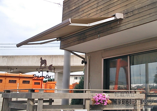 千葉県流山市のLIXIL リクシル（トステム）のオーニング・日よけ 彩風C型 手動式 施工例