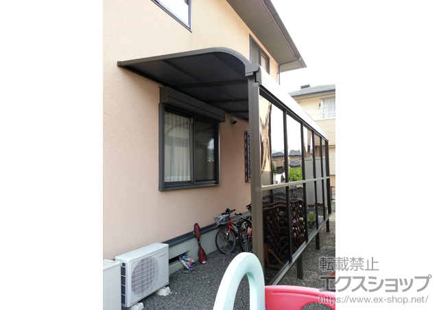 兵庫県赤穂郡上郡町のLIXIL リクシル（トステム）のテラス屋根 ライザーテラスII R型 テラスタイプ 単体 積雪〜20cm対応＋ライザーテラス用　前面スクリーン 施工例