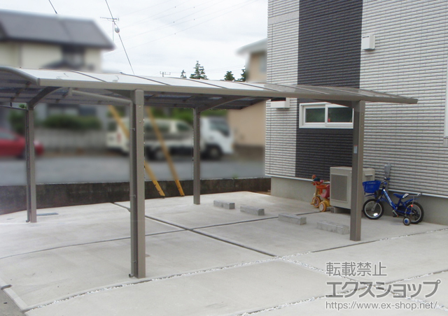 茨城県ひたちなか市のLIXIL リクシル（トステム）のカーポート カーブポートシグマIII ワイド 積雪〜30cm対応 施工例