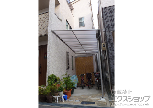 大阪府池田市ののテラス屋根 ヴェクターテラス F型 テラスタイプ 単体 積雪〜20cm対応 施工例