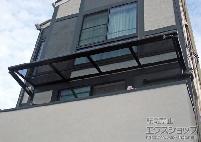 神奈川県川崎市のLIXIL リクシル(トステム)のバルコニー・ベランダ屋根 ライザーテラスII F型 ルーフタイプ 単体 積雪〜20cm対応 施工例